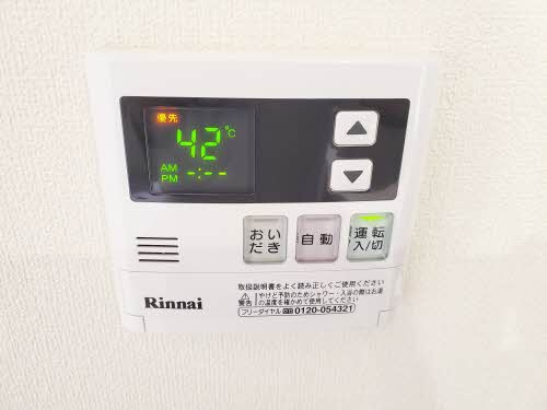 FORENA諏訪西の設備