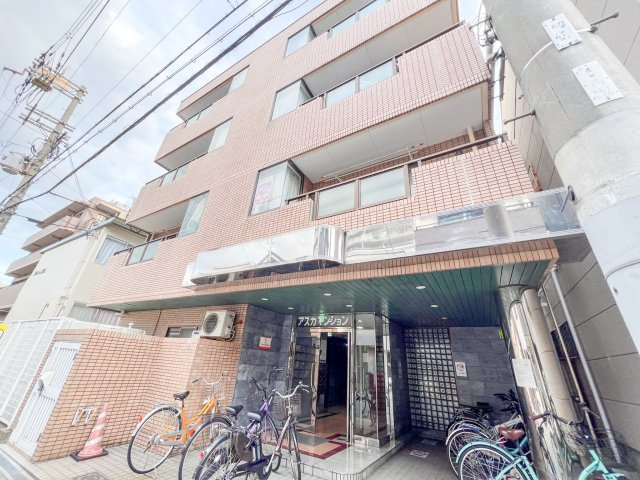 アスカマンションの外観