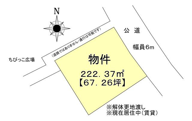 【区画図】の画像