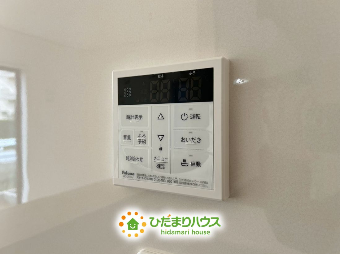 幸手市上高野第9　新築一戸建て　02　クレイドルガーデンの発電・温水設備