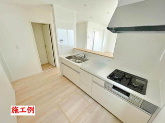 【その他】 | 中央区上矢部2丁目  1号棟 第38