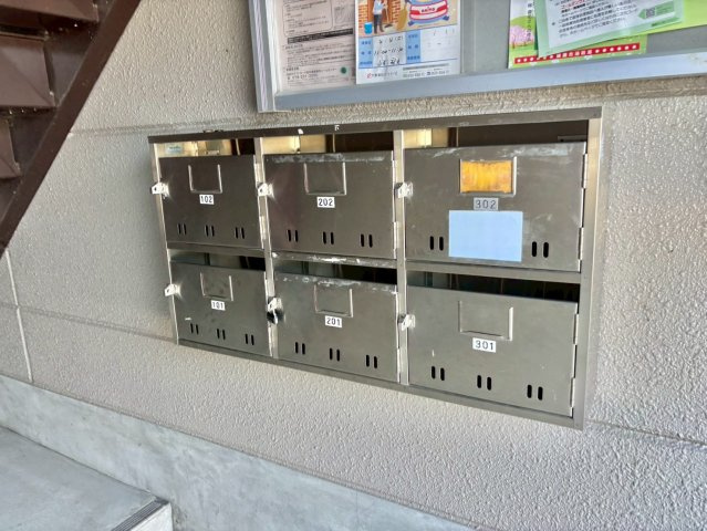 TSコスモスのその他共用部分