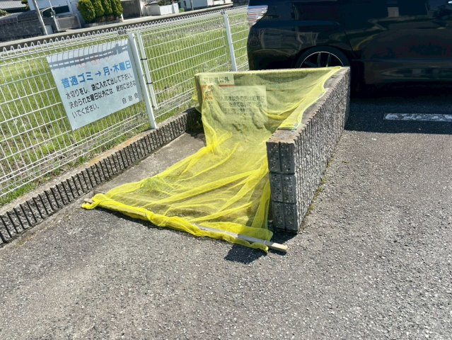 TSコスモスのその他共用部分