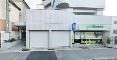 【外観】 | 本山ビューハイツ