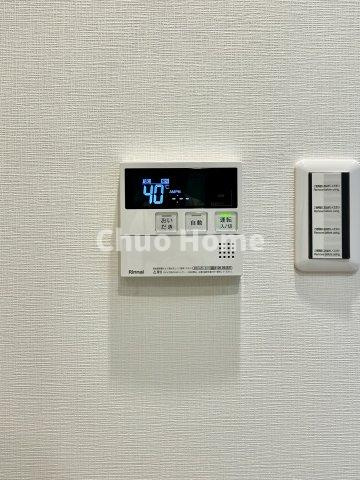 ライオンズマンション亀有第6の発電・温水設備|【給湯リモコン】外での一日を忘れさせてくれるオートバス機能でお好みの湯量・温度に調整された浴槽。