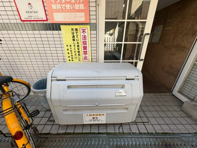 コーポ99のその他共用部分