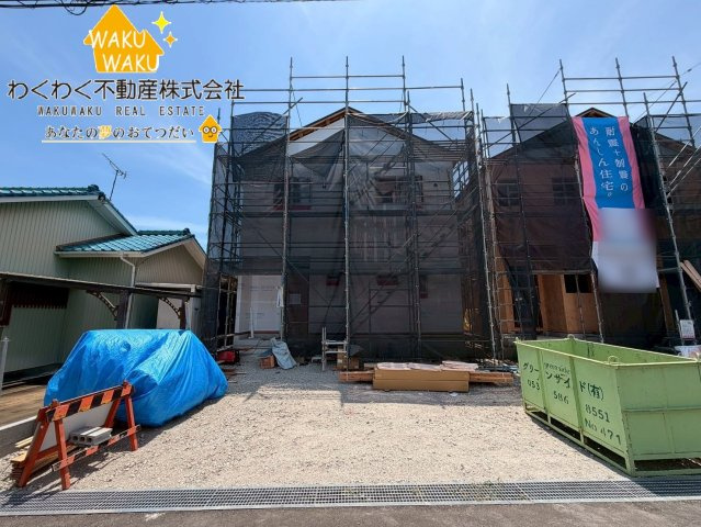 藤枝市藤岡　第10／