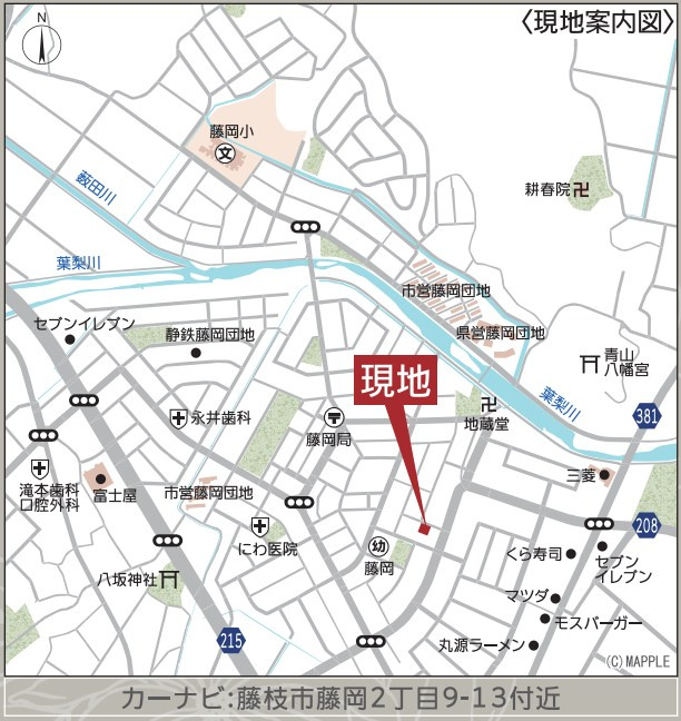 藤枝市藤岡　第10／の地図