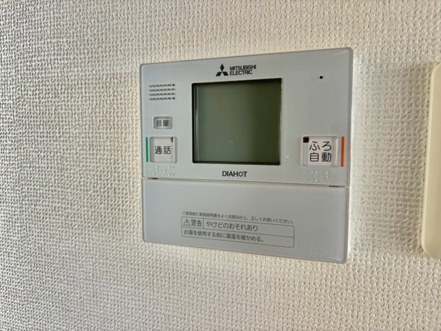 ハッピーコート飾磨の設備