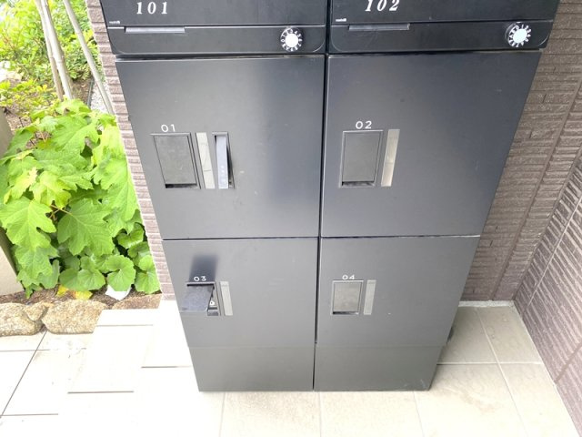 シュ　シュのその他共用部分|便利宅配ボックス☆彡