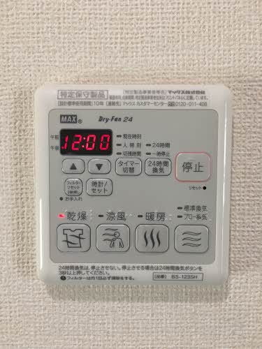 アーク瑞穂加美のその他