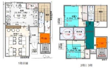 【間取り】 | K60382-店舗付住宅