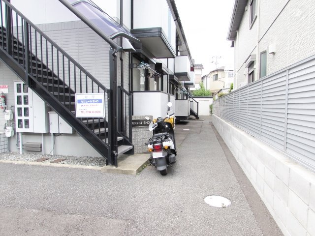 セジュールSHOの駐車場