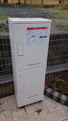 ヴィルドミール　Ｙの設備