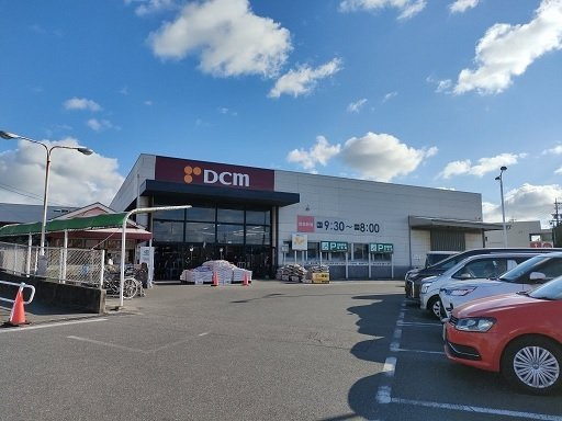 ヴィルドミール　Ｙの周辺|ＤＣＭ知多店まで700m