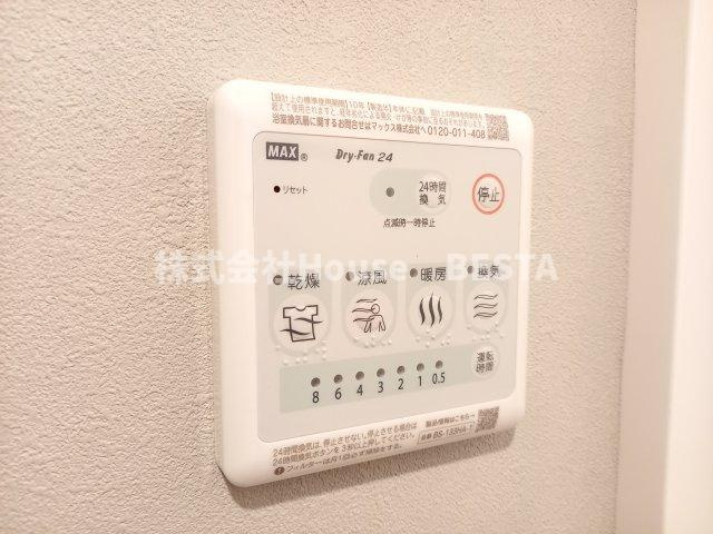 アドバンス神戸ウィステリアパークの設備