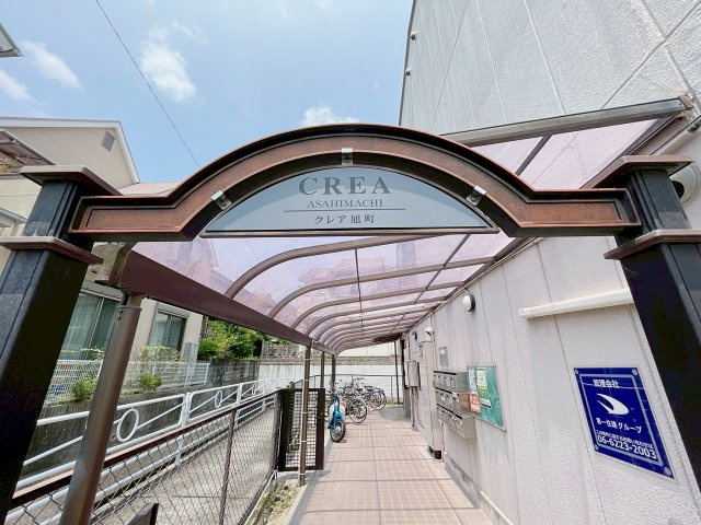 CREA旭町のその他