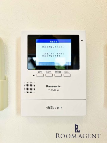 ボヌール中村公園のセキュリティ