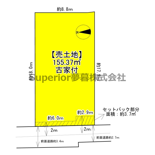 【売土地】大津市中庄2丁目