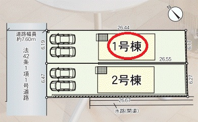 【区画図】 | クレイドルガーデン守山市川田町第１ | 区画図