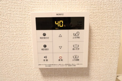 【設備】 | ローズ　ハーモニー