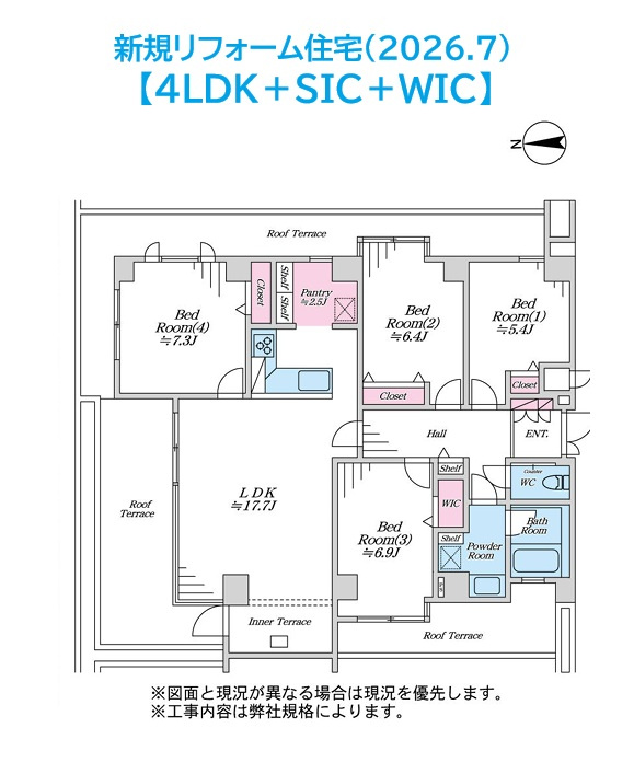 プリシード本厚木の間取り|ペットスペースや観葉植物置につかえるインナーテラス付！　　　　　　
前方は畑のため、穏やかな暮らしが期待できます♪