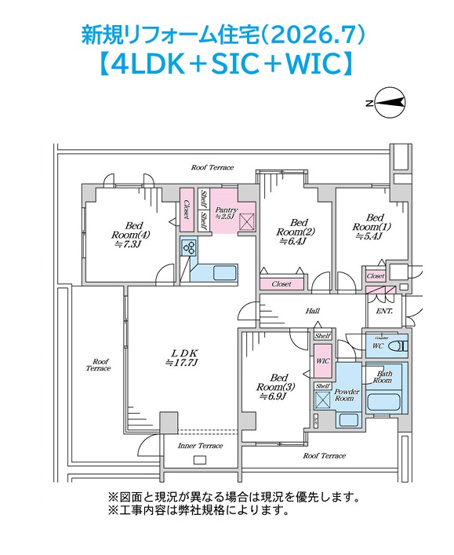 【間取り】 | ペットスペースや観葉植物置につかえるインナーテラス付！　　　　　　
前方は畑のため、穏やかな暮らしが期待できます♪