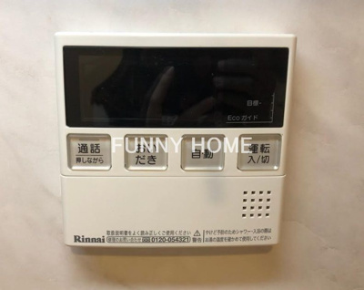 【設備】 | リージア経堂イーストプレイス