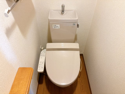 【トイレ】 | ルーブル祐天寺