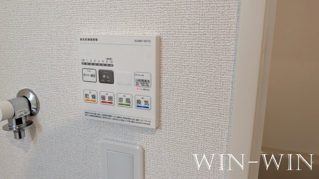 ヒカルサ豊橋小池の設備