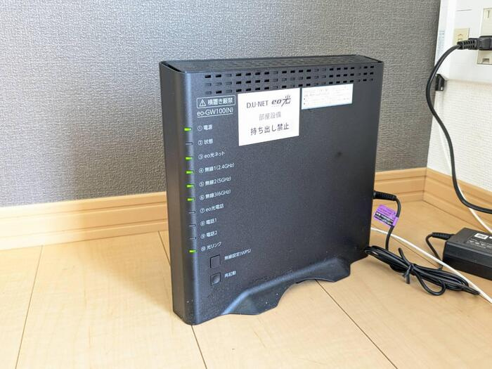 ダリア　B棟の設備