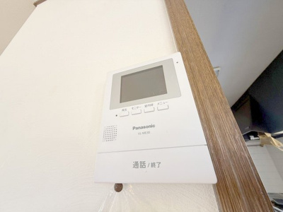 【セキュリティ】 | 五月が丘4丁目戸建
