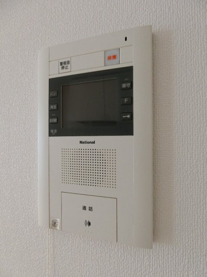 【セキュリティ】