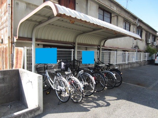 【その他】