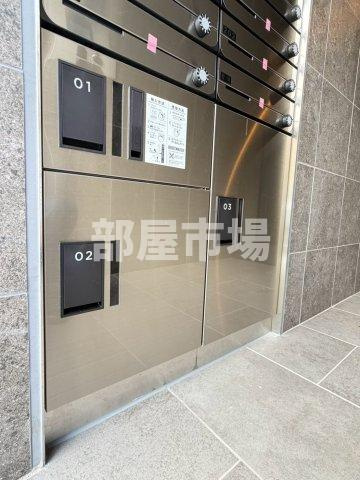 Bienfait入谷のその他共用部分|宅配ボックス