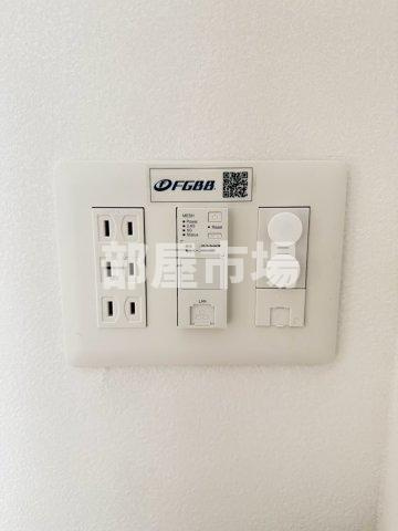Bienfait入谷の設備|マルチメディアコンセント