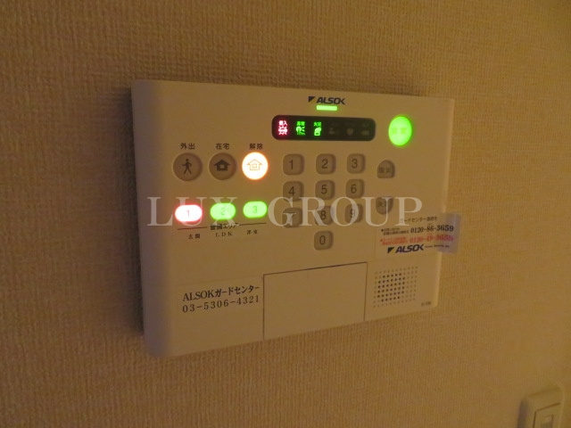 【セキュリティ】 | ボヌールメゾン