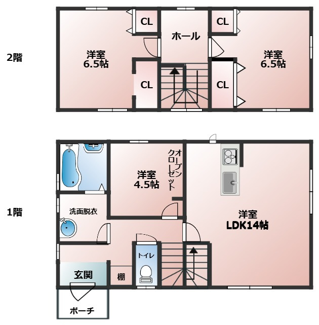 滑石4丁目中古一戸建て