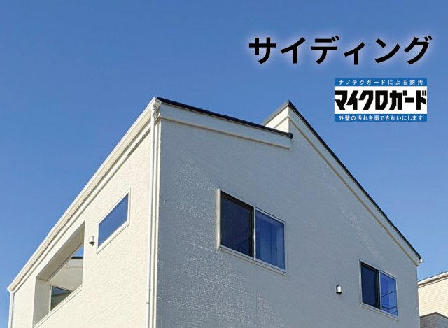 【その他】 | トラストステージ　新座市馬場2丁目6期　全4区画 | 【保証制度】
地盤20年、建物10年、お引渡し後1年目と2年目のアフターサービス。
しっかりとした保証制度でお引渡し後も安心安全にお住まい頂けます。