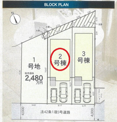 【区画図】 | クレイドルガーデン枚方市香里ヶ丘第５ | 区画図