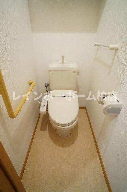 【仲介手数料：50％OFF】対象物件！のトイレ|温水洗浄便座です
