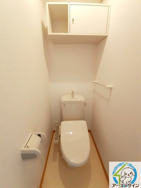 マロングレイスのトイレ|※類似部屋