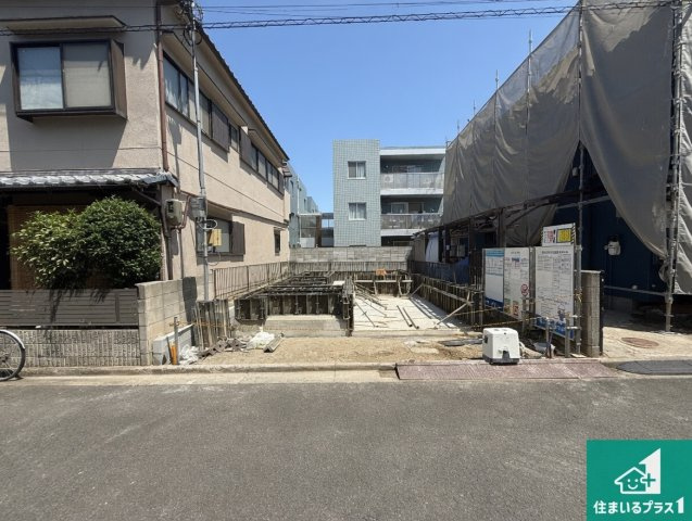 藤井寺市大井　新築一戸建ての外観|周辺は落ち着いた街並みの住宅地！子育てがしやすい住環境です！まだ未完成ですが、現地でしかわからない事もございます。是非一度ご覧ください。