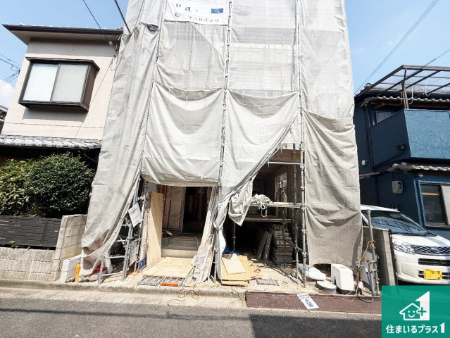 藤井寺市大井　新築一戸建て