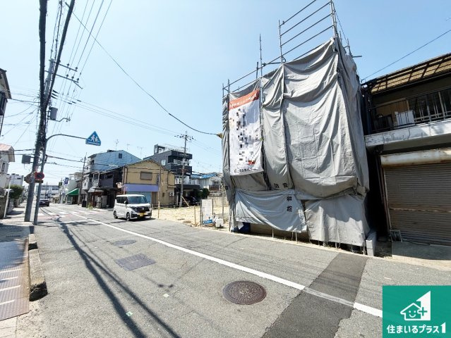 藤井寺市惣社　新築一戸建ての外観|周辺は落ち着いた街並みの住宅地！子育てがしやすい住環境です！まだ未完成ですが、現地でしかわからない事もございます。是非一度ご覧ください。