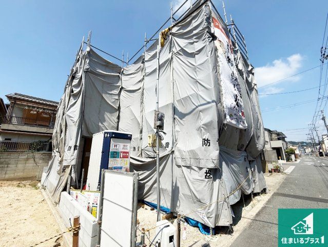藤井寺市惣社　新築一戸建ての外観|周辺は落ち着いた街並みの住宅地！子育てがしやすい住環境です！まだ未完成ですが、現地でしかわからない事もございます。是非一度ご覧ください。