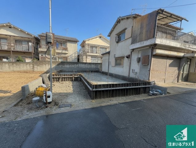 藤井寺市惣社　新築一戸建て