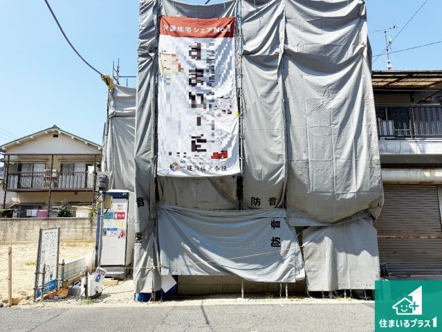藤井寺市惣社　新築一戸建ての外観|周辺は落ち着いた街並みの住宅地！子育てがしやすい住環境です！まだ未完成ですが、現地でしかわからない事もございます。是非一度ご覧ください。
