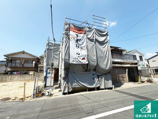藤井寺市惣社　新築一戸建ての外観|周辺は落ち着いた街並みの住宅地！子育てがしやすい住環境です！まだ未完成ですが、現地でしかわからない事もございます。是非一度ご覧ください。
