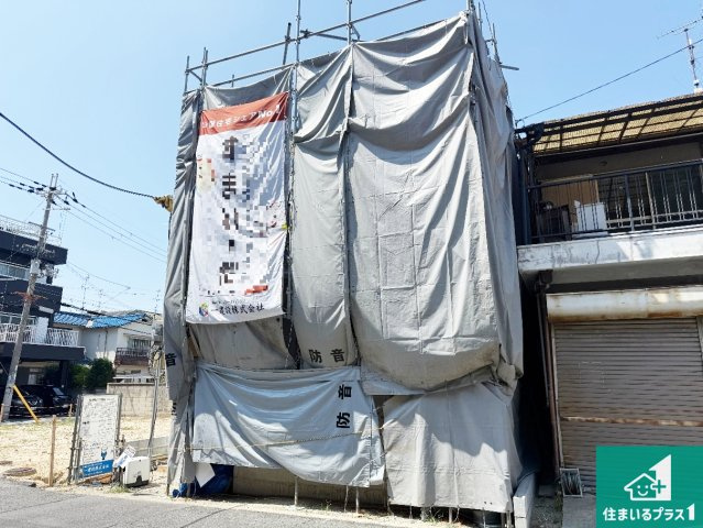 藤井寺市惣社　新築一戸建ての外観|周辺は落ち着いた街並みの住宅地！子育てがしやすい住環境です！まだ未完成ですが、現地でしかわからない事もございます。是非一度ご覧ください。